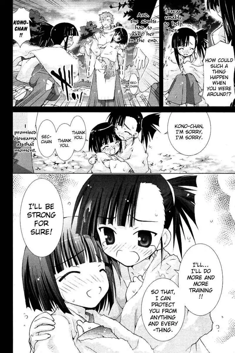 Negima!? Neo Chapter 6 21